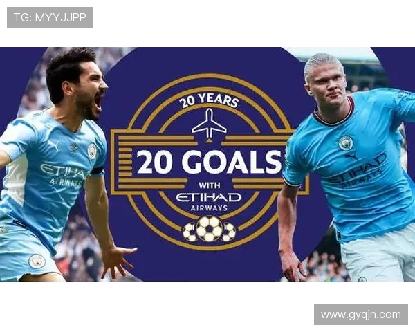 默森热刺克城强范德芬战哈兰德